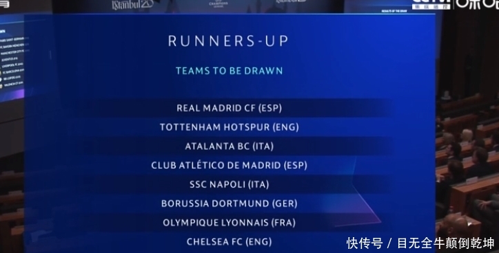 足球青训成为未来关键