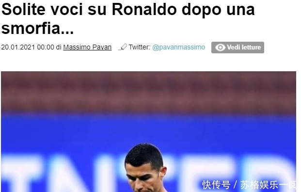 墨西哥队激情四射